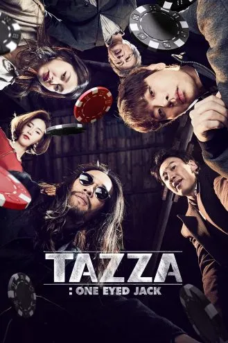 بوستر فلم Tazza: One-Eyed Jack تازا: جاك ذو العين الواحدة