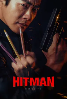 مشاهدة وتحميل فلم Hitman: Agent Jun القاتل المحترف: العميل جون اونلاين
