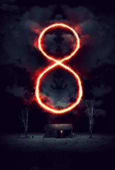 مشاهدة وتحميل فلم 8: A South African Horror Story جامع الروح اونلاين
