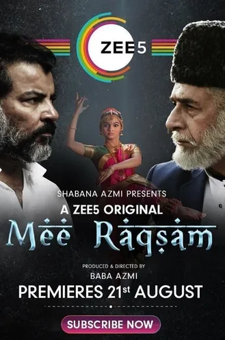 بوستر فلم Mee Raqsam مي راكسام