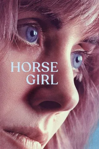 بوستر فلم Horse Girl فتاة الجواد