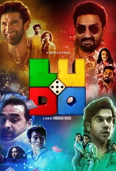 مشاهدة وتحميل فلم Ludo لودو اونلاين