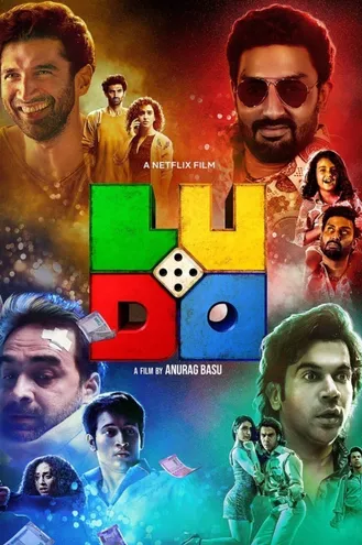 بوستر فلم Ludo لودو