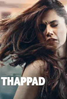 مشاهدة وتحميل فلم Thappad ثاباد اونلاين