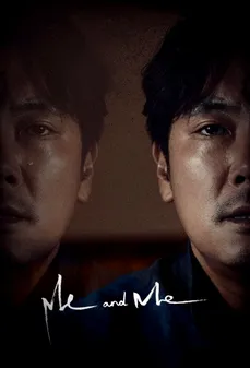 مشاهدة وتحميل فلم Me and Me أنا وأنا اونلاين