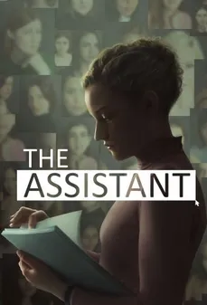 مشاهدة وتحميل فلم The Assistant المساعدة اونلاين
