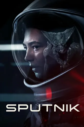بوستر فلم Sputnik سبوتنيك