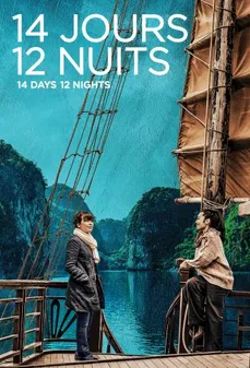 مشاهدة وتحميل فلم 14 Days, 12 Nights ١٤ يوما و١٢ ليلة اونلاين