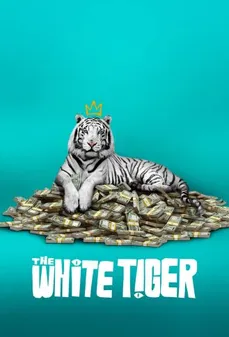 مشاهدة وتحميل فلم The White Tiger النمر الأبيض اونلاين