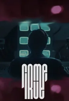 مشاهدة وتحميل فلم Come True سيتحقق اونلاين