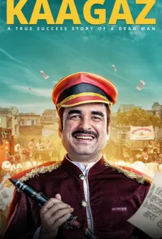 مشاهدة وتحميل فلم Kaagaz اوراق اونلاين