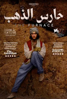 مشاهدة وتحميل فلم The Furnace حارس الذهب اونلاين
