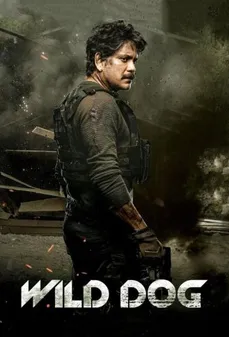 مشاهدة وتحميل فلم Wild Dog الكلب البري اونلاين