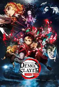 مشاهدة وتحميل فلم Demon Slayer: Mugen Train  اونلاين