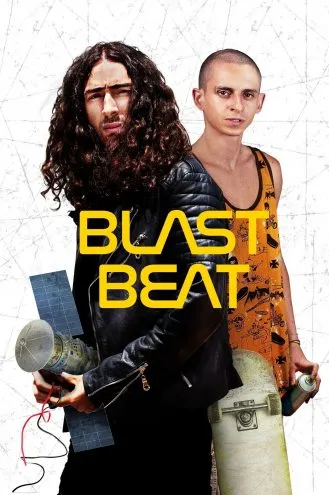 بوستر فلم Blast Beat قرع الطبول