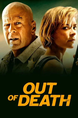 بوستر فلم Out of Death من الموت