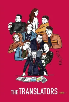 مشاهدة وتحميل فلم The Translators المترجمون اونلاين