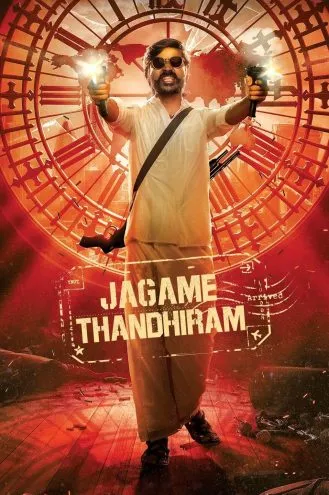 بوستر فلم Jagame Thandhiram يا له من عالَم مُعقّد