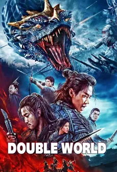 مشاهدة وتحميل فلم Double World العالم المزدوج اونلاين