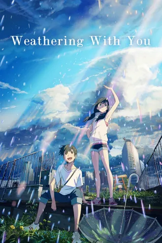 بوستر فلم Weathering with You أغير الطقس معك