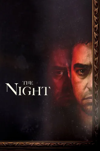 بوستر فلم The Night الليل