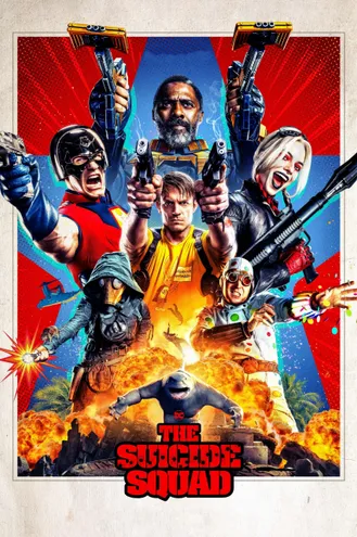 بوستر فلم The Suicide Squad الفرقة الانتحارية 2
