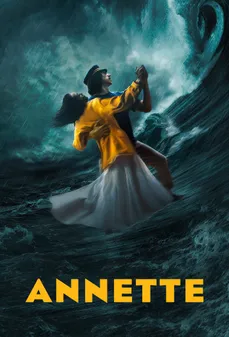 مشاهدة وتحميل فلم Annette أنيتّ اونلاين