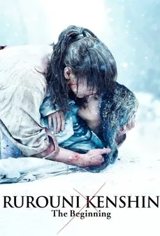 مشاهدة وتحميل فلم Rurouni Kenshin: Final Chapter Part II – The Beginning الرحالة كينشين: البداية اونلاين