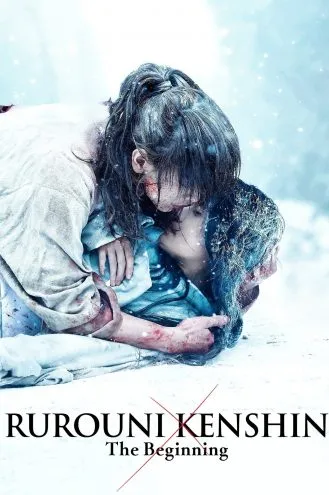 بوستر فلم Rurouni Kenshin: Final Chapter Part II – The Beginning الرحالة كينشين: البداية