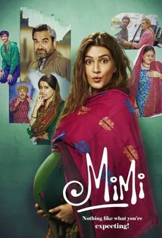 مشاهدة وتحميل فلم Mimi ميمي اونلاين