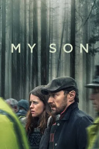 بوستر فلم My Son ابني