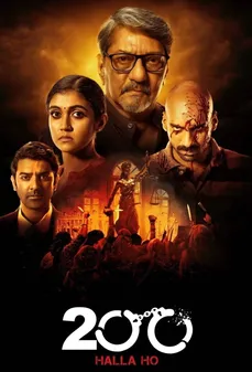 مشاهدة وتحميل فلم 200 Halla Ho هالو ها 200 اونلاين