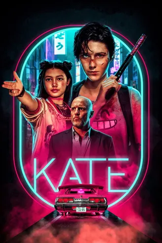 بوستر فلم Kate كيت