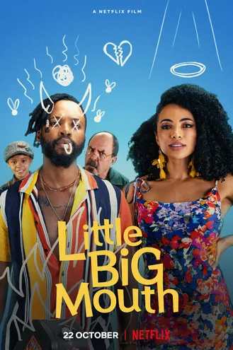 بوستر فلم Little Big Mouth الفم الصغير الكبير