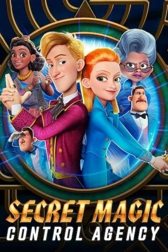 بوستر فلم Secret Magic Control Agency وكالة مراقبة السحر السرّية