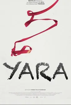 مشاهدة وتحميل فلم Yara يارا اونلاين