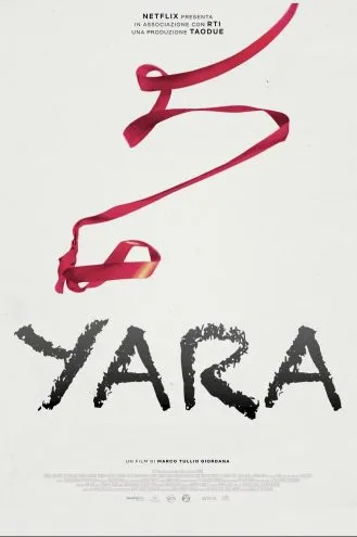 بوستر فلم Yara يارا