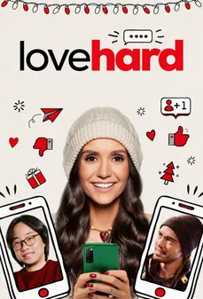 مشاهدة وتحميل فلم Love Hard حب بقوة اونلاين