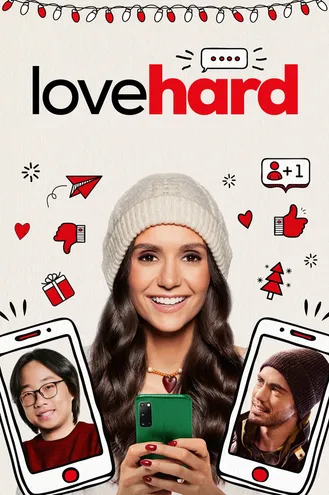 بوستر فلم Love Hard حب بقوة