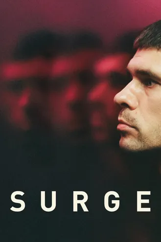 بوستر فلم Surge طفرة