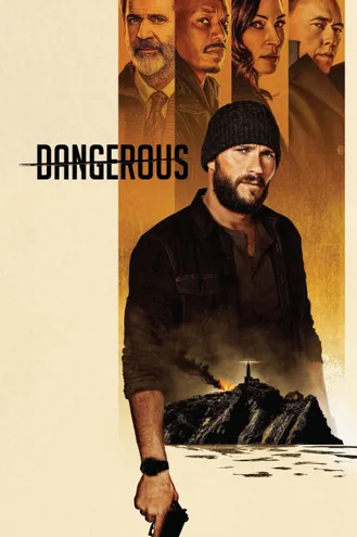 بوستر فلم Dangerous خطير