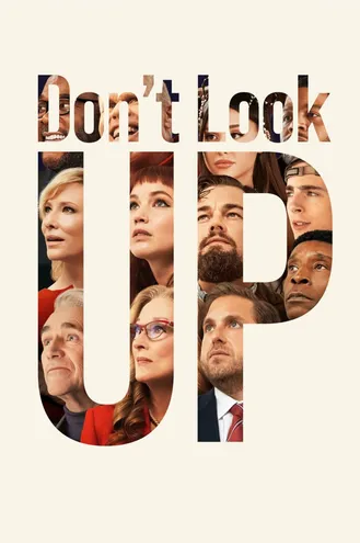 بوستر فلم Don’t Look Up لا تنظروا إلى السماء