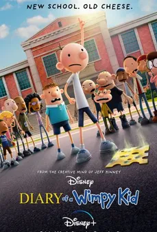 مشاهدة وتحميل فلم Diary of a Wimpy Kid يوميات طفل مستضعف اونلاين