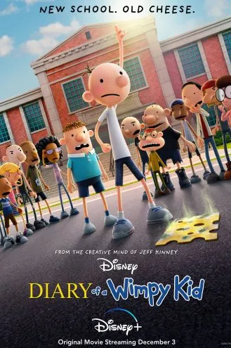 بوستر فلم Diary of a Wimpy Kid يوميات طفل مستضعف