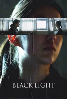 مشاهدة وتحميل فلم Black Light الضوء الاسود اونلاين