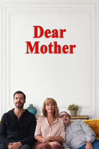 بوستر فلم Dear Mother امي العزيزة