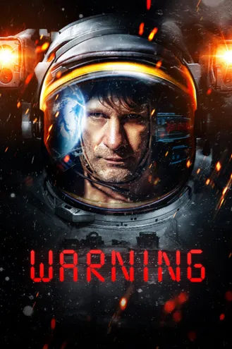 بوستر فلم Warning تحذير