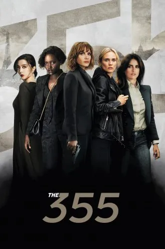 بوستر فلم The 355 الـ355