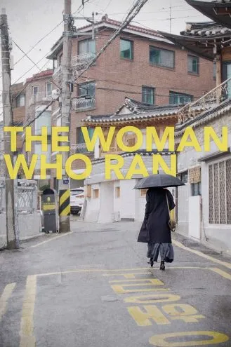 بوستر فلم The Woman Who Ran المرأة التي هربت
