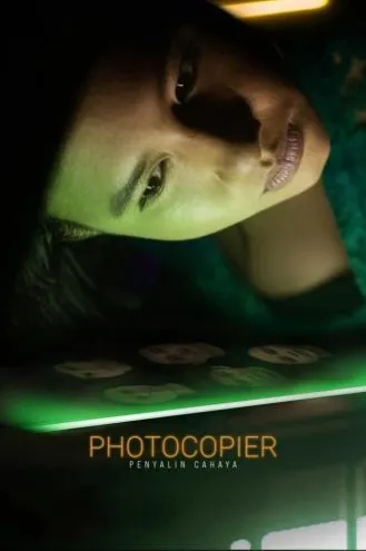 بوستر فلم Photocopier آلة تصوير